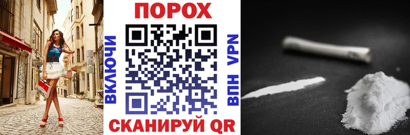 Купить где  Вытегра  Амфетамин VHQ 