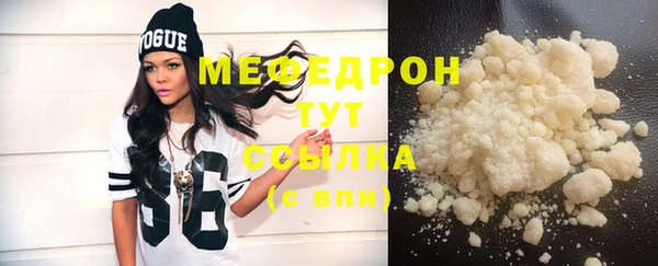 марихуана Баксан
