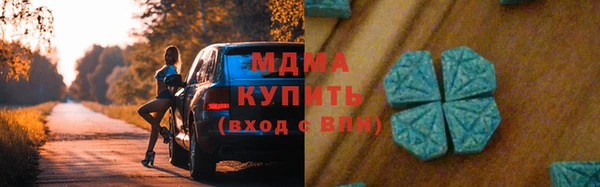 дурь Балабаново