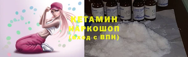 твердый Белокуриха