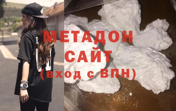 дурь Балабаново