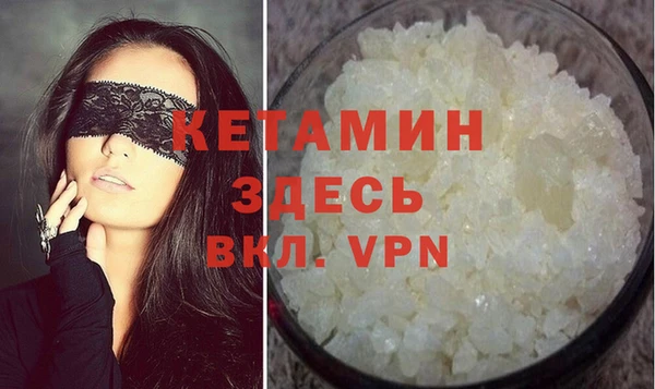 твердый Белокуриха