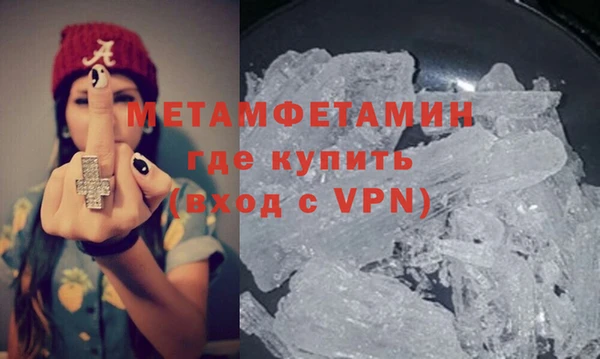 MESCALINE Белоозёрский
