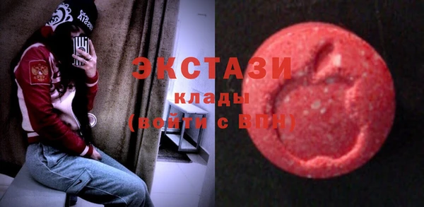 дурь Балабаново